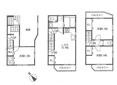 久末一戸建