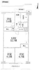 高津スカイハイツ・3,480万円 -間取り図